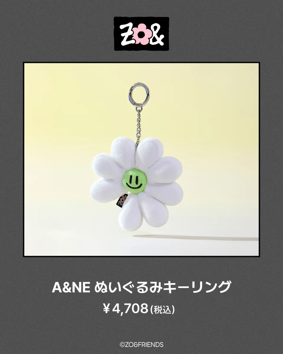 RJ 腕時計 LINE FRIENDS オンラインストア予約限定 ZO＆FRIENDS」の初POP-UPを開催！(渋谷ストア等、8/18〜9/1