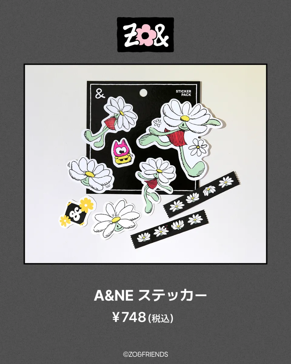 I'veウォニョン　LINE FRIENDSポップアップ Amazon.co.jp: ポップアップ限定 アイヴ チェリー ウォニョン