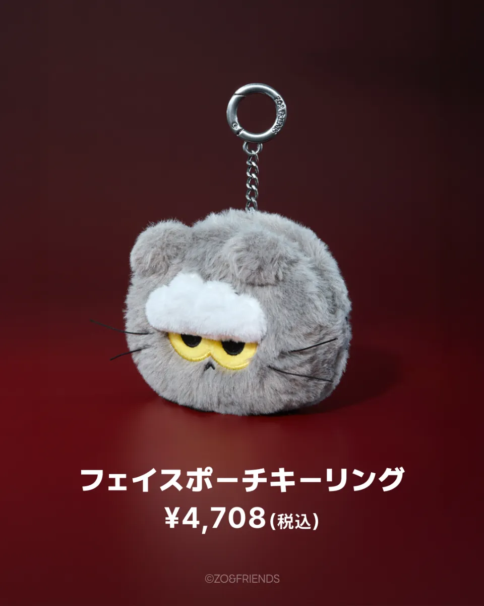 ZO＆FRIENDS ZOA ぬいぐるみ キーリング ポップアップ お知らせ】 大変ご好評につき、ZOAぬいぐるみキーリング、A&NE
