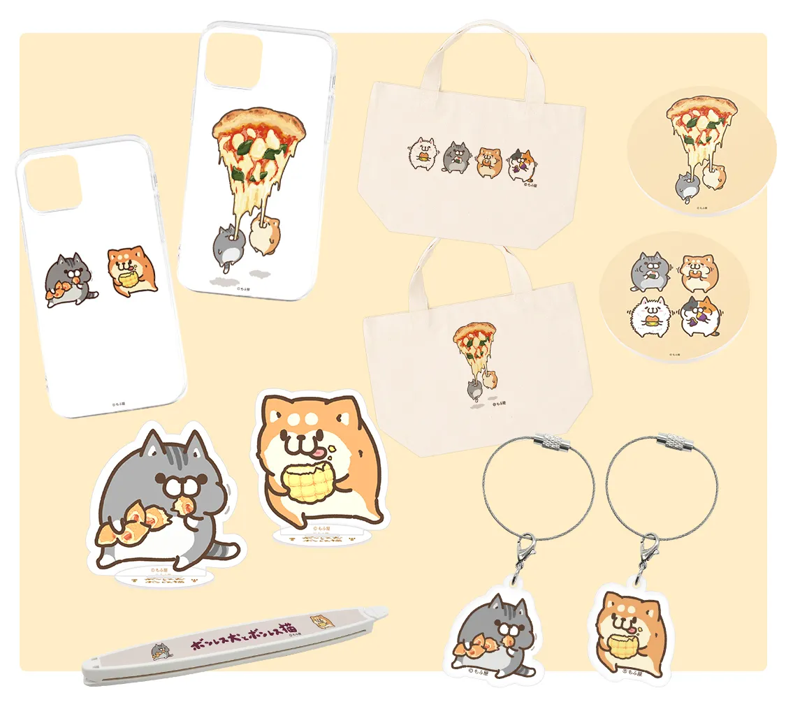 ていぼん様ねこ❤︎マグネットバラ売りOK