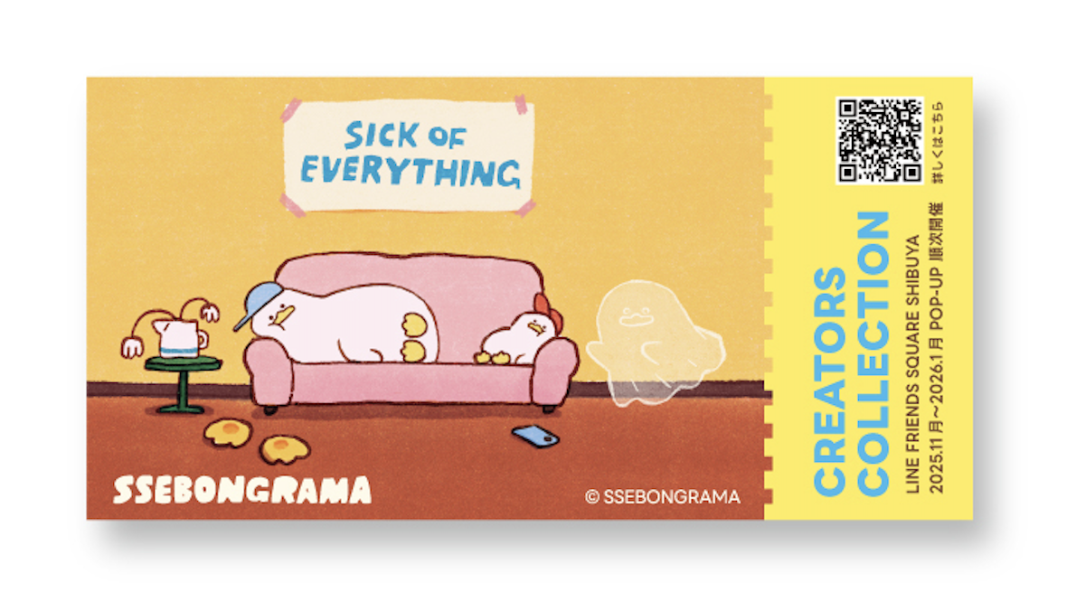 1/23～2/4 SSEBONGRAMAミニPOP-UP＠渋谷ストア | LINE FRIENDS