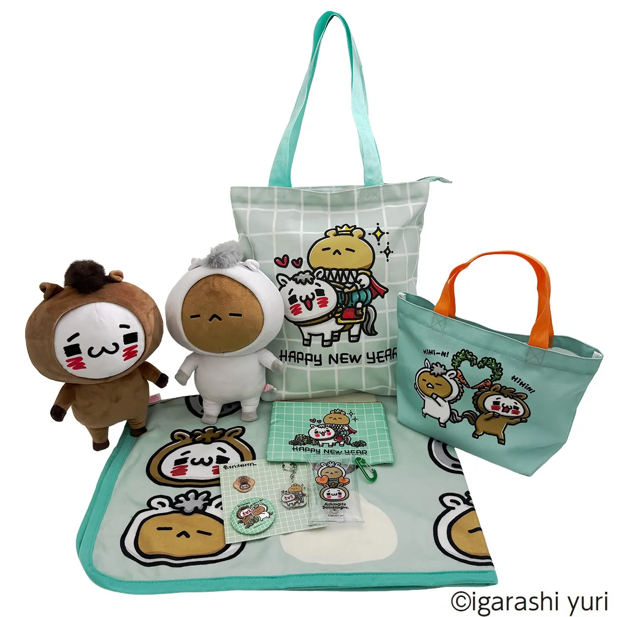 ✨完売品✨新品・未開封・タグ付★ハッピーバッグ2025 愛しすぎて大好きすぎる ✨完売品✨新品・未開封・タグ付☆ハッピーバッグ2025 愛しすぎて