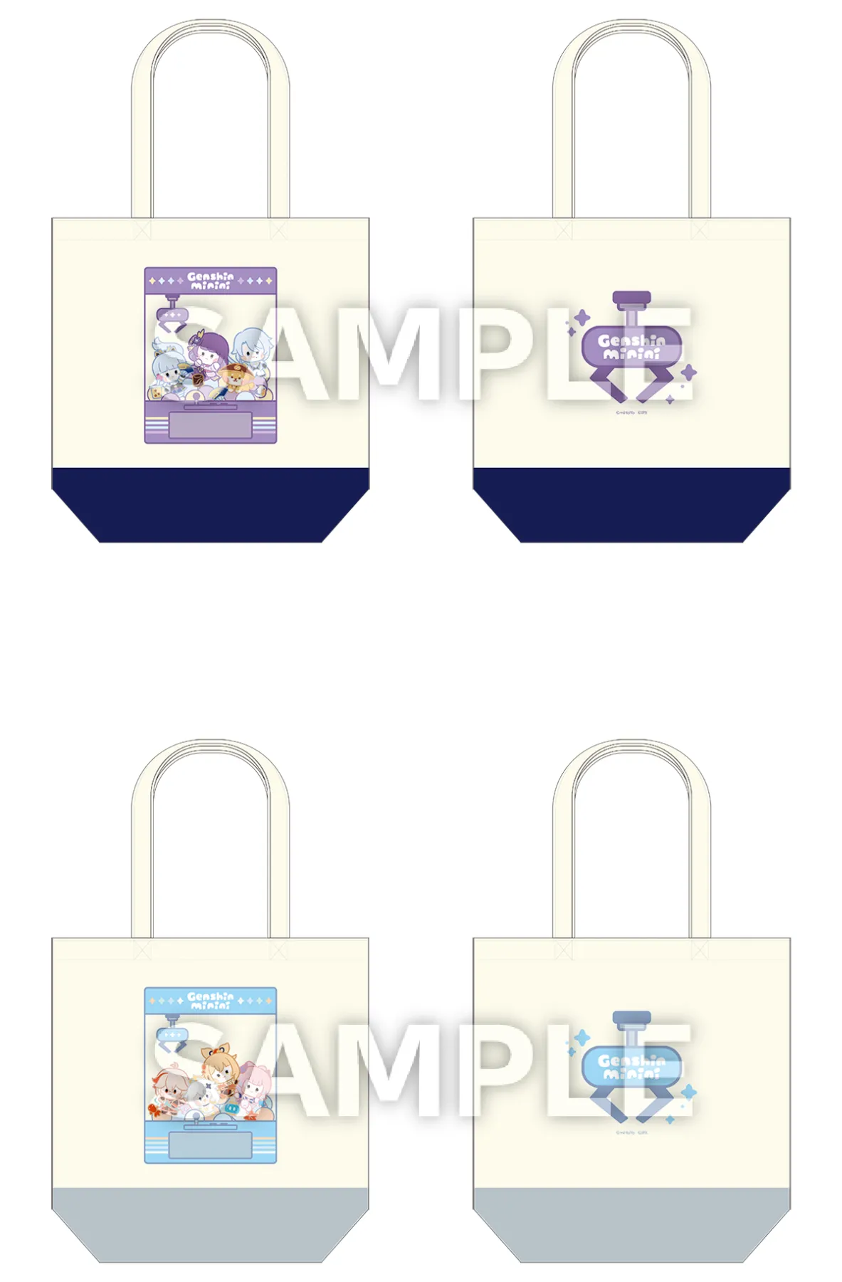 ローソン「原神minini キャンペーン」スタート！(7/30～) | LINE