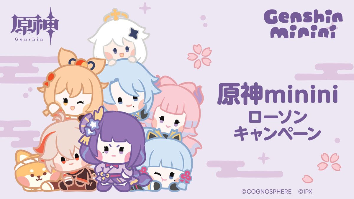 原神　ローソン限定 フラッシュキャラカード ティナリ Amazon.co.jp: 原神 ティナリ 10月15日 ローソン 限定