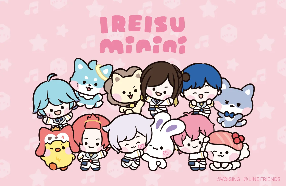 いれいす いれいす If 活動5周年グッズ まとめ売り