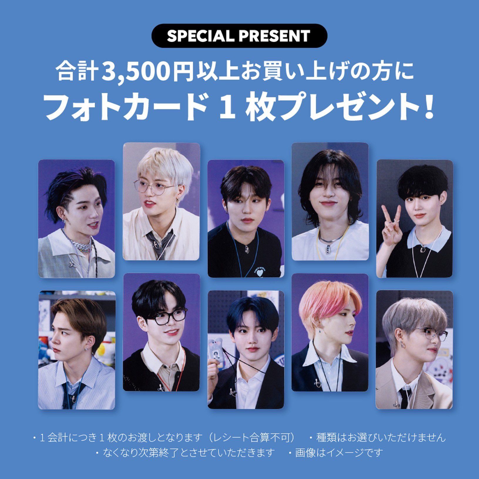 大丸札幌店で期間限定ショップ「TRUZ NEW SEMESTER」開催(7/31~8/12