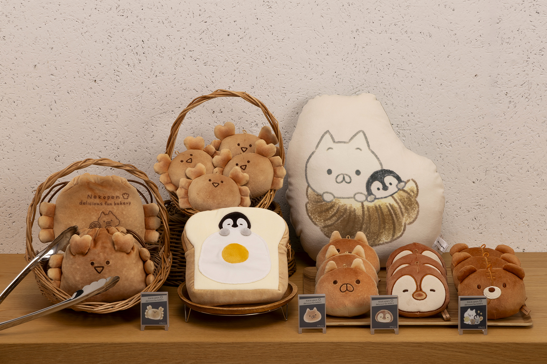 ♯Kri24PO かおもじねこ パン スクイーズ 全5種