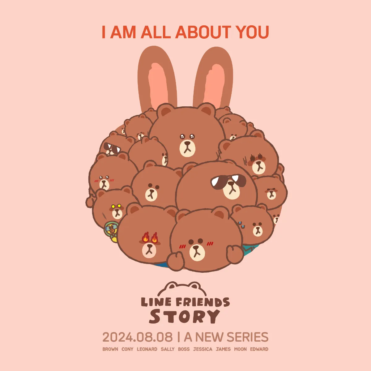 アニメーションシリーズ「LINE FRIENDS STORY」リリース！ | LINE