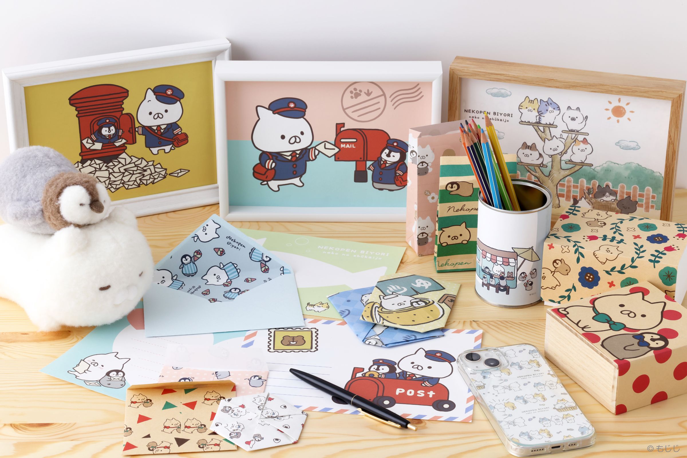ねこぺん日和 まるごとレターブック」が4/9に発売!(小学館 ねこぺん日和 まるごとレターブック」が4/9に発売!(小学館