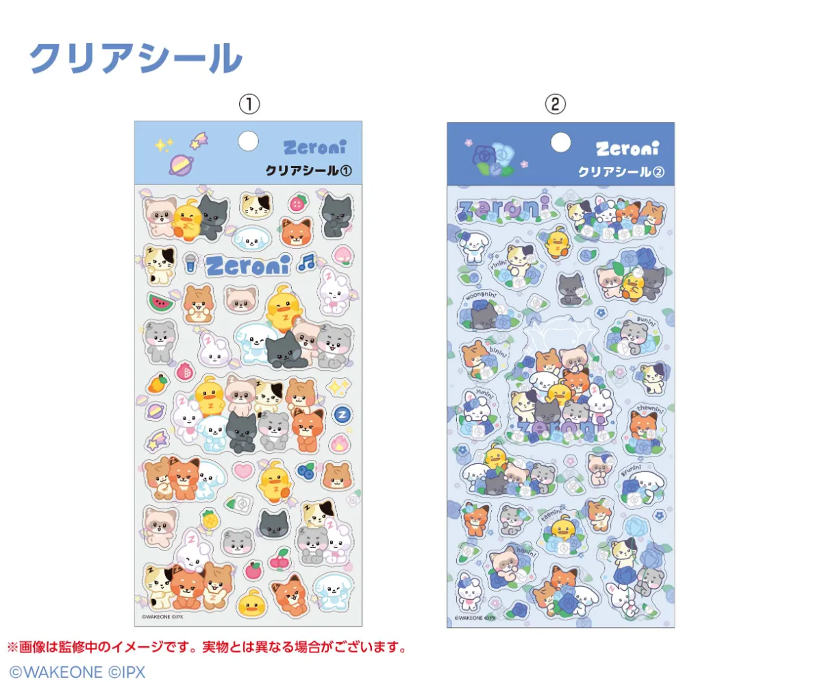 zeroni ステーショナリー等のアイテム発売 (エンスカイ) | LINE