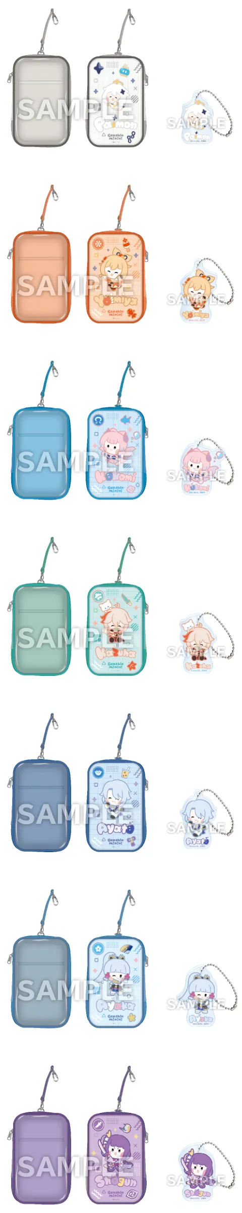 ローソン「原神minini キャンペーン」スタート！(7/30～) | LINE