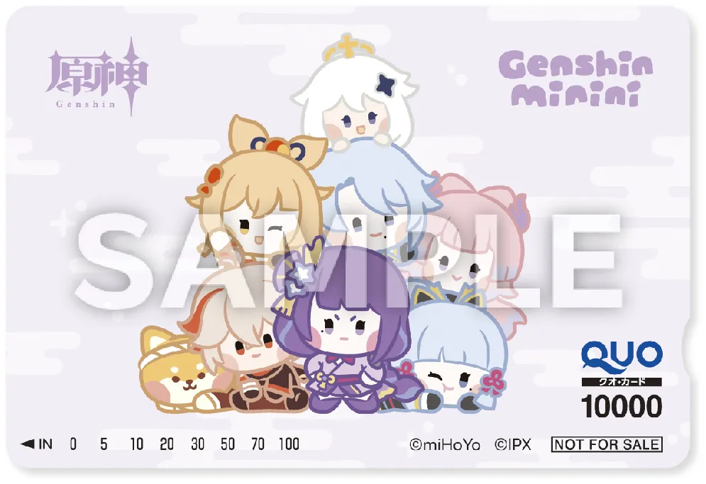 ローソン「原神minini キャンペーン」スタート！(7/30～) | LINE