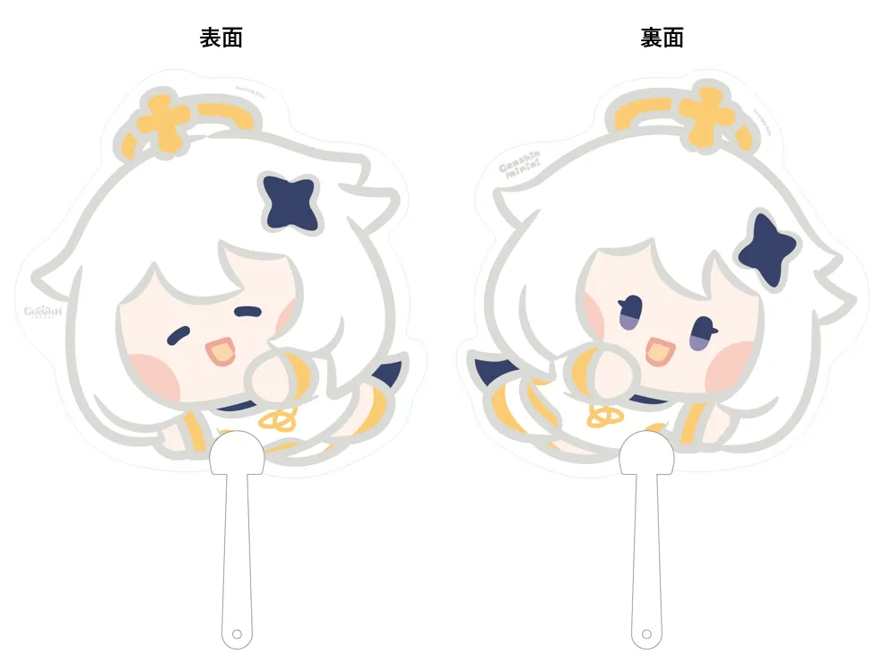 原神minini POP-UP(10/18~11/3) | LINE FRIENDS ブランドサイト 原神minini POP-UP(10/18~11/3) | LINE FRIENDS ブランドサイト