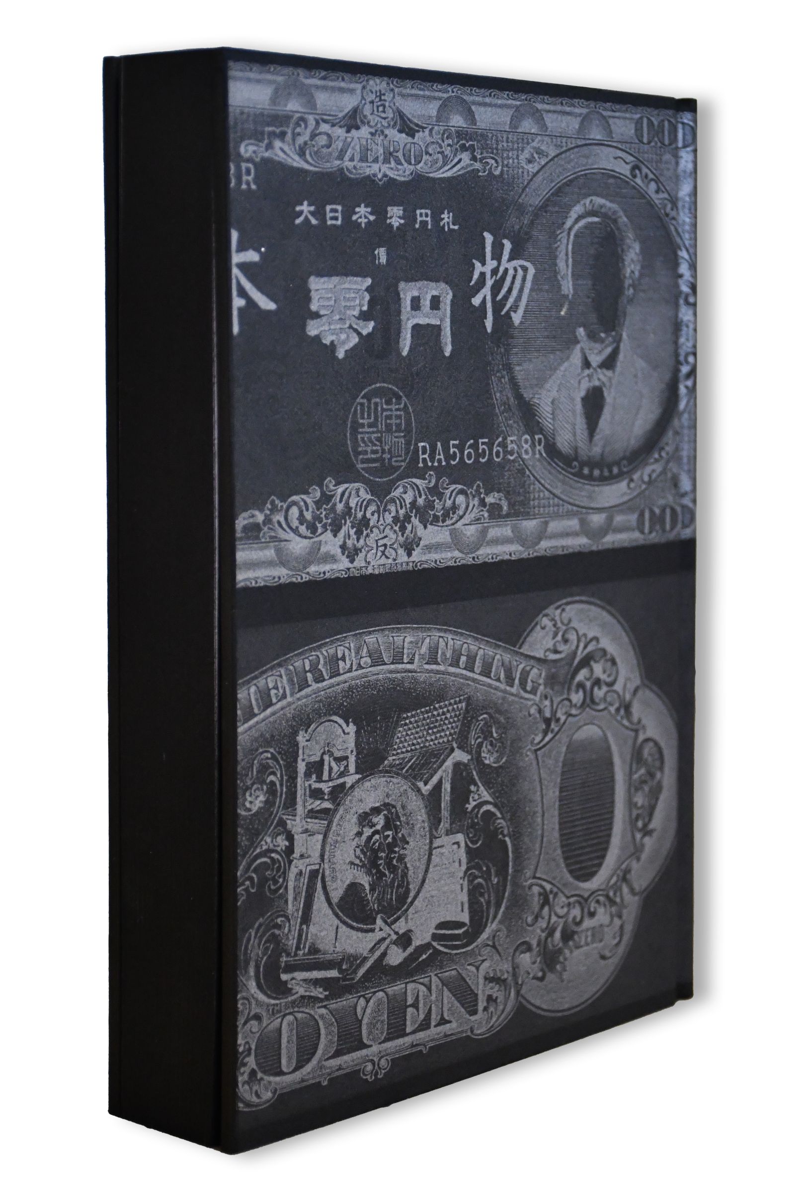 玄昌　六三　登録商標　硯　書道　書初め　墨汁 Amazon.co.jp: 玄昌 六三 登録商標 硯 書道 書初め 墨汁