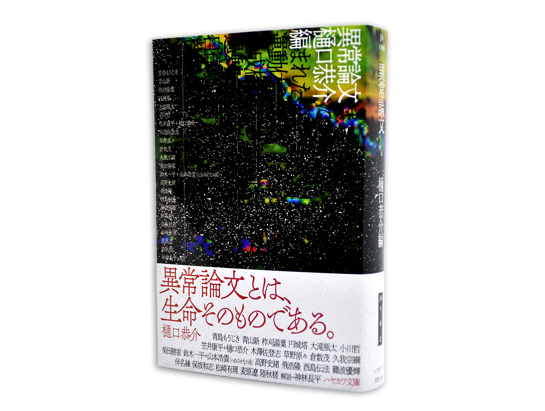 s-1800x1359_v- s-1800x1359_v-