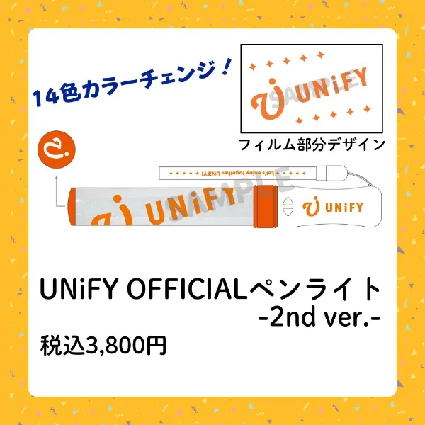 UNiFY OFFICIAL SITE