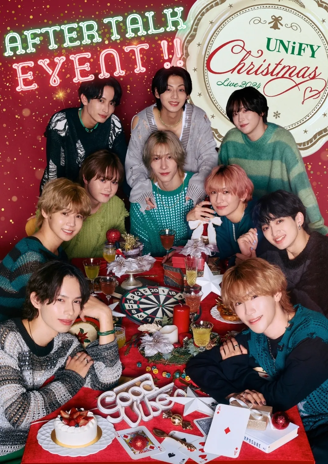 ゆにうぃん2024アフタートーク＆年末uu大感謝大特典会！！ ｜UNiFY