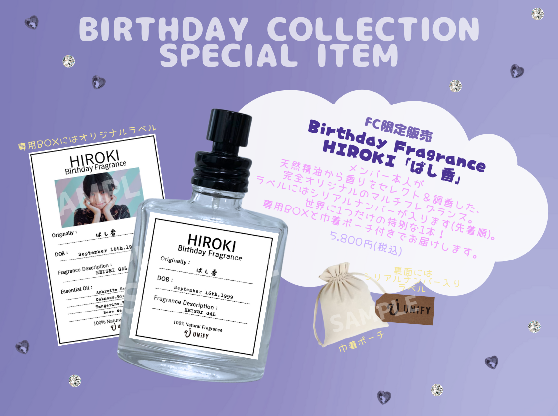 🎂生誕グッズ発売！】HIROKI＆RIKIYA BIRTHDAY 2025 ｜UNiFY OFFICIAL SITE