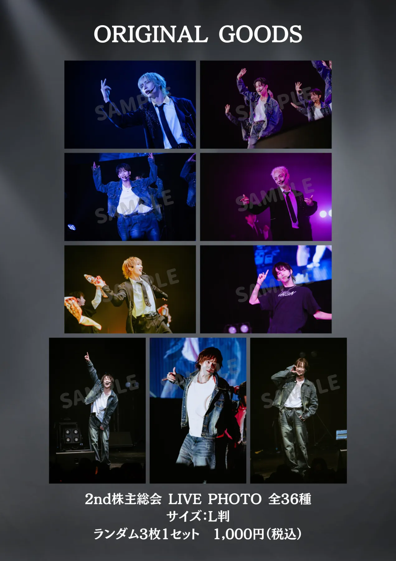 イベント情報】8/15(金) 浴衣UNiFY！夏のチョベリグ特典会 ｜UNiFY