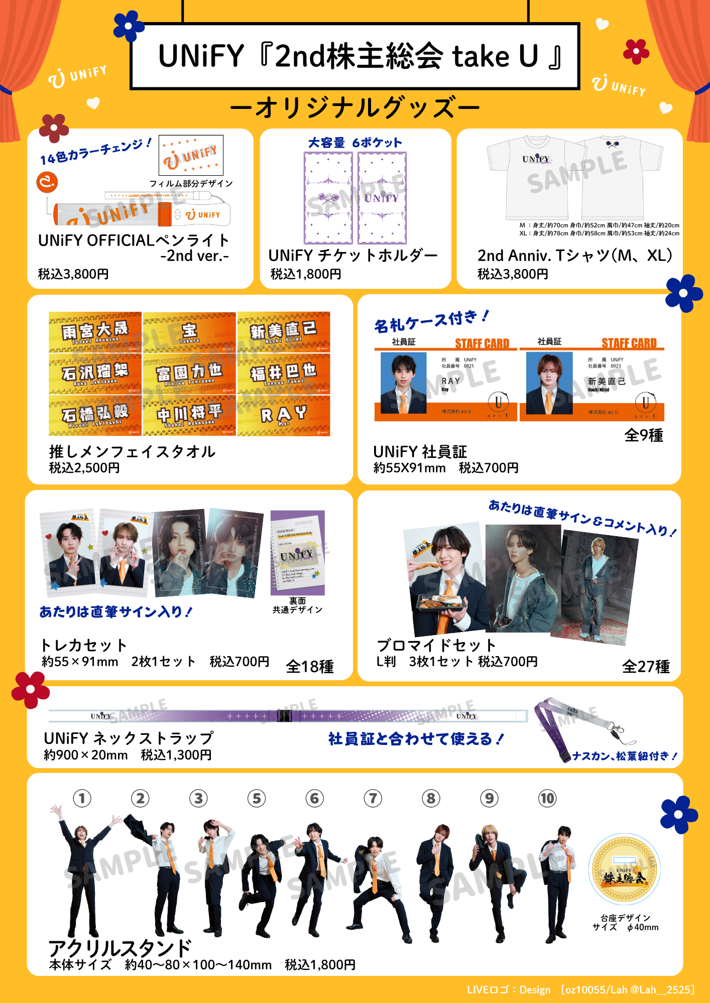 ぶたぴん様ご予約商品 文章を組み立てよう！ 療育グッズ 他 ぶたぴん様ご予約商品 文章を組み立てよう！ 療育グッズ 他 - メルカリ