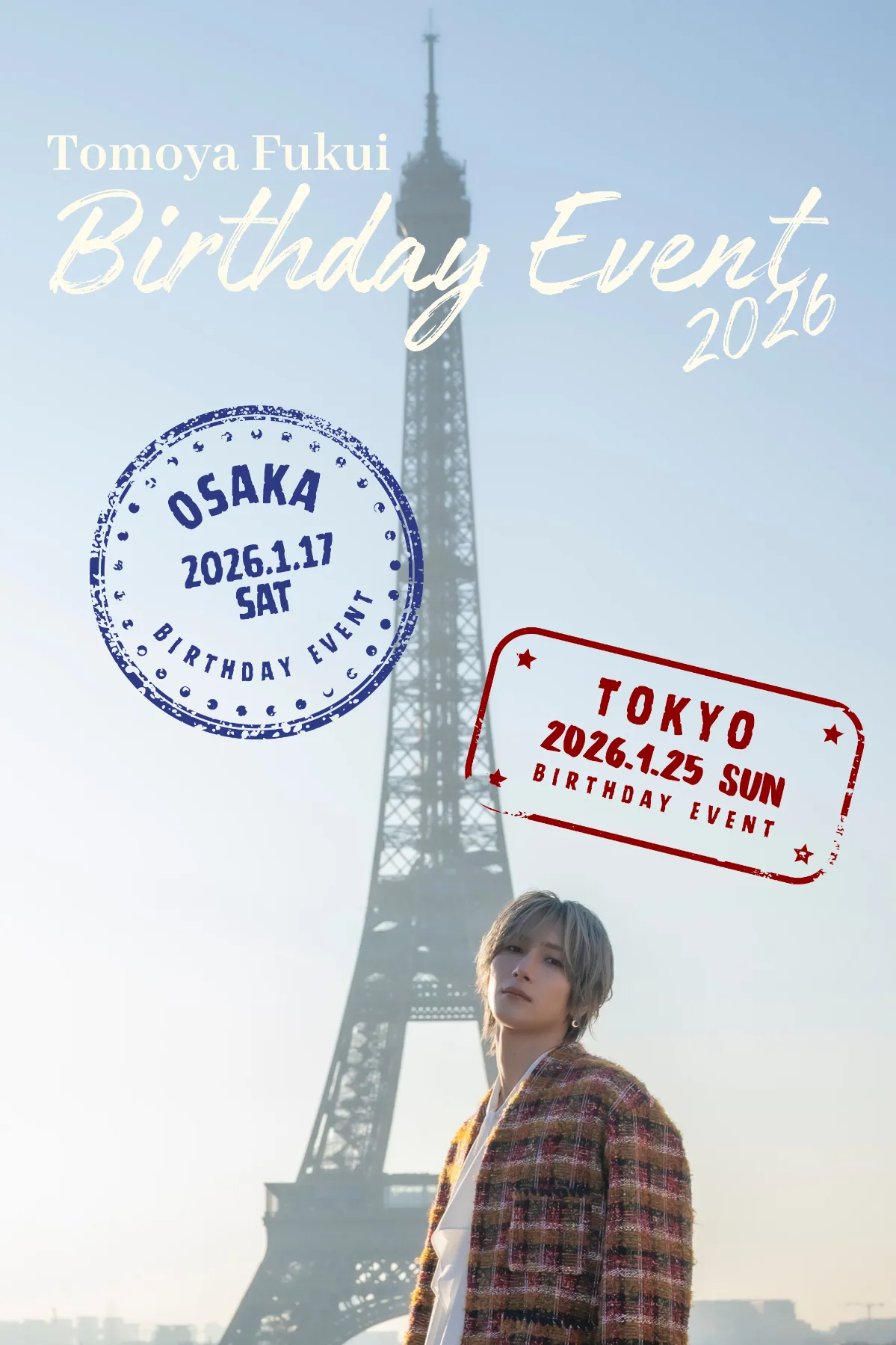 🇫🇷福井バースデー情報】福井巴也 Birthday Event 2026 ｜UNiFY