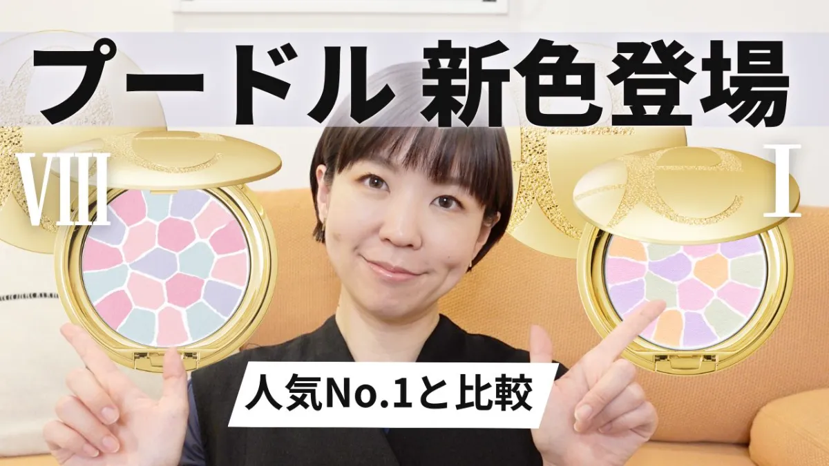 【WEB限定】 ◇nanaさん専用◇ 至極 小物