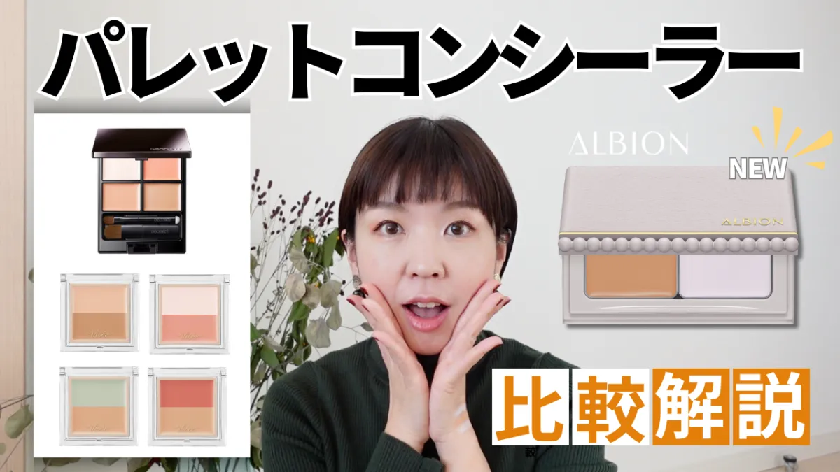 専用 化粧品 楽天市場】【楽天ランキング1位】【在庫限りで販売終了】[正規品