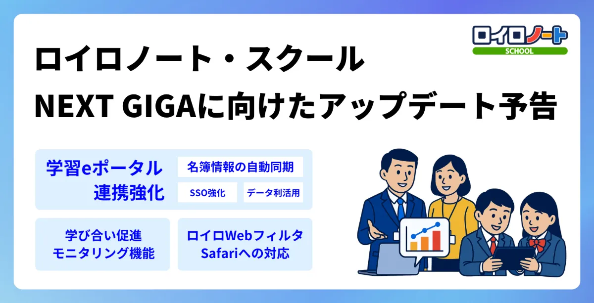 わかる使えるインタ－ネット＆パソコン 学校・家庭で わかる使えるインタ-ネット＆パソコン 学校・家庭で/旺文社