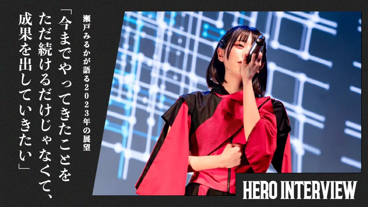 s-1280x720_v-fms_webp_71981d26