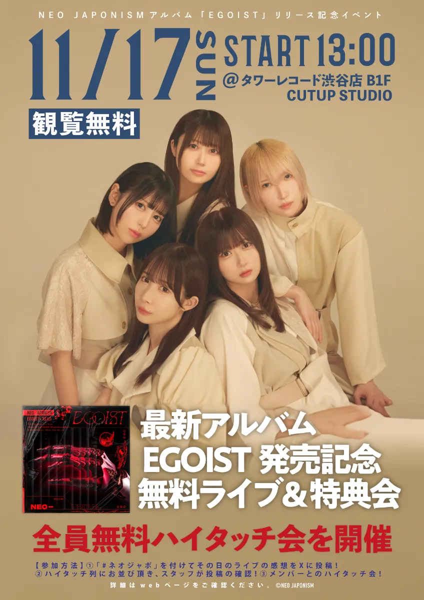 パソコンのOSやビット数が知りたい。｜複合機／コピー機／プリンター関連