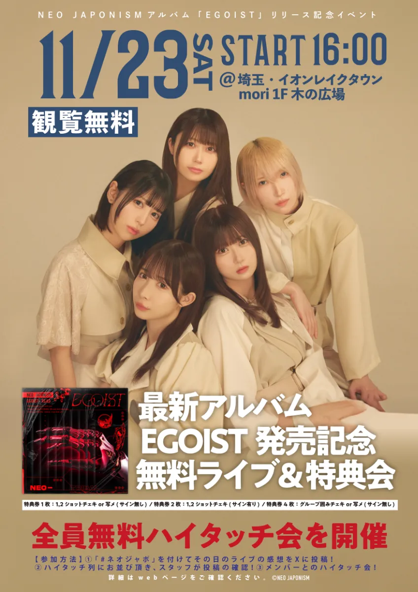 s-1698x2400_v-