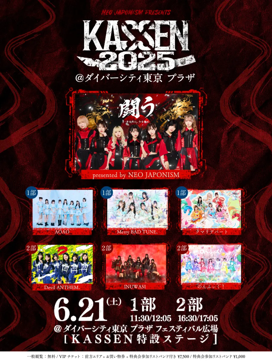 別冊 ネオ・10アジア・プラス・スター【日本版】B.A.P 特集・特典写真 別冊 ネオ・10アジア・プラス・スター【日本版】B.A.P 特集