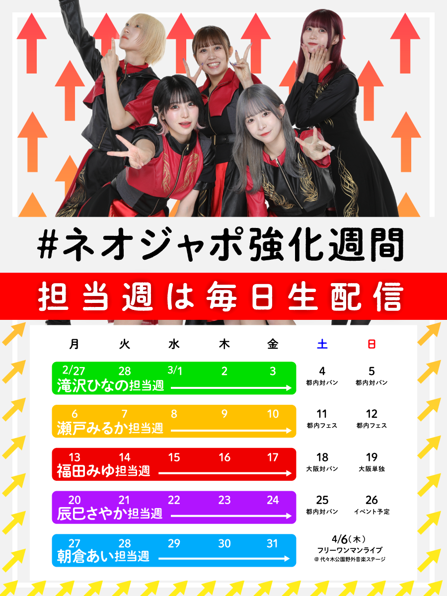 【完品】朝日ビジュアルシリーズ『週刊日本遺産』 55c00ee1797850daa868c582bc8368