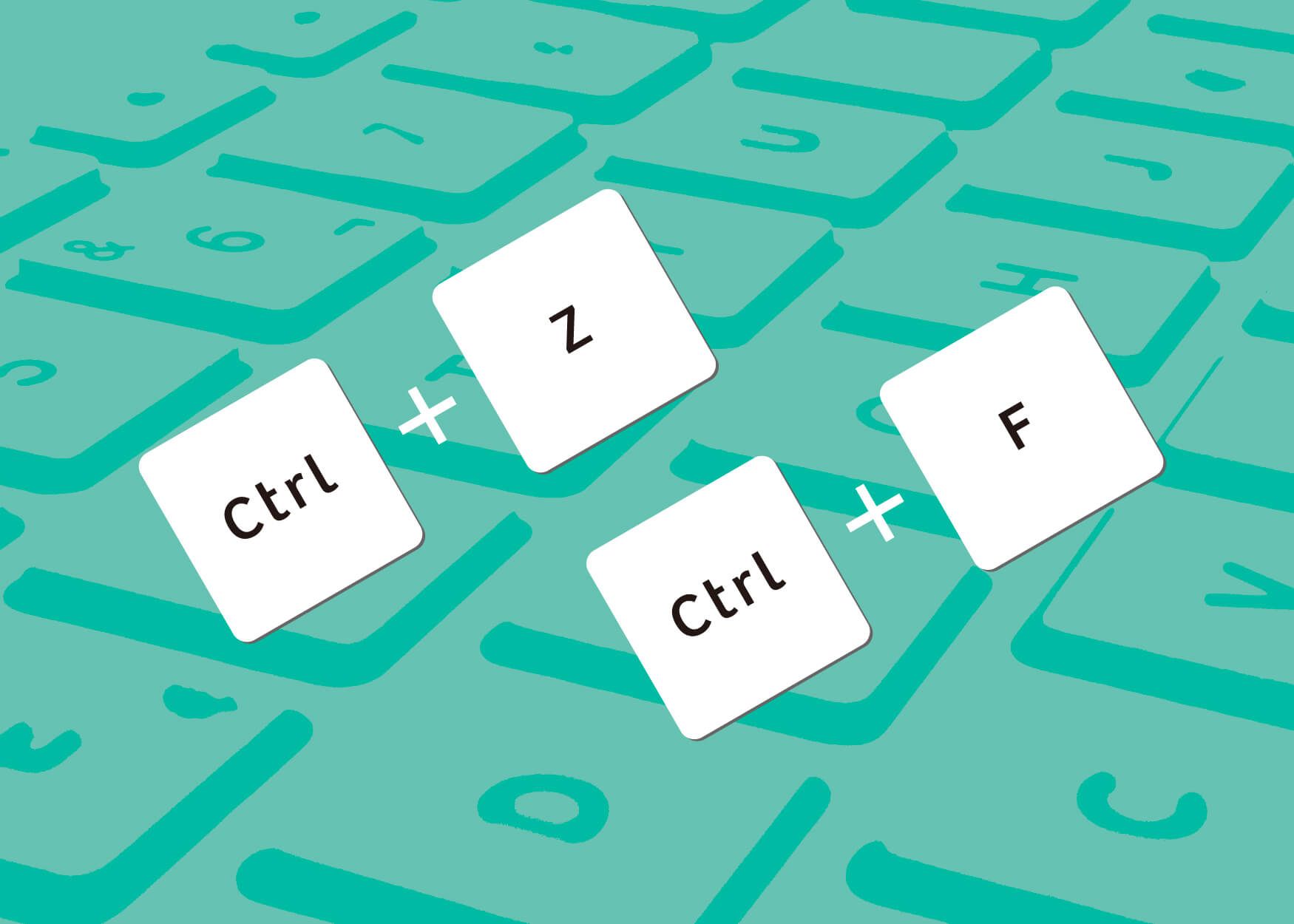 コントロールキーの便利なショートカット Ctrl Zとctrl F