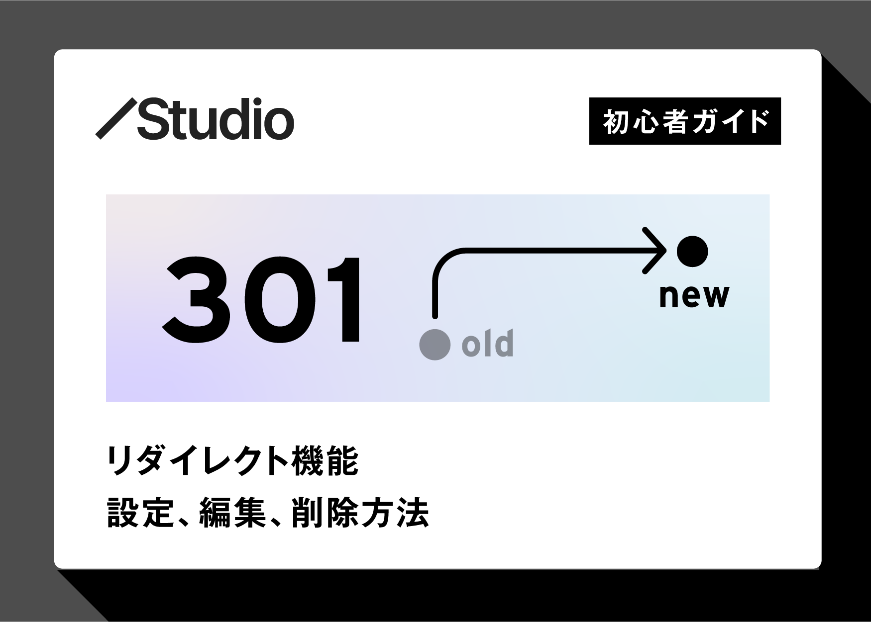 s-1750x1251_v-