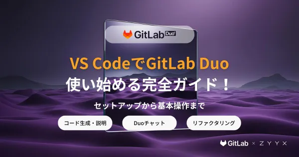 VS Code Topics | Certified GitLab Partner ZYYX Inc