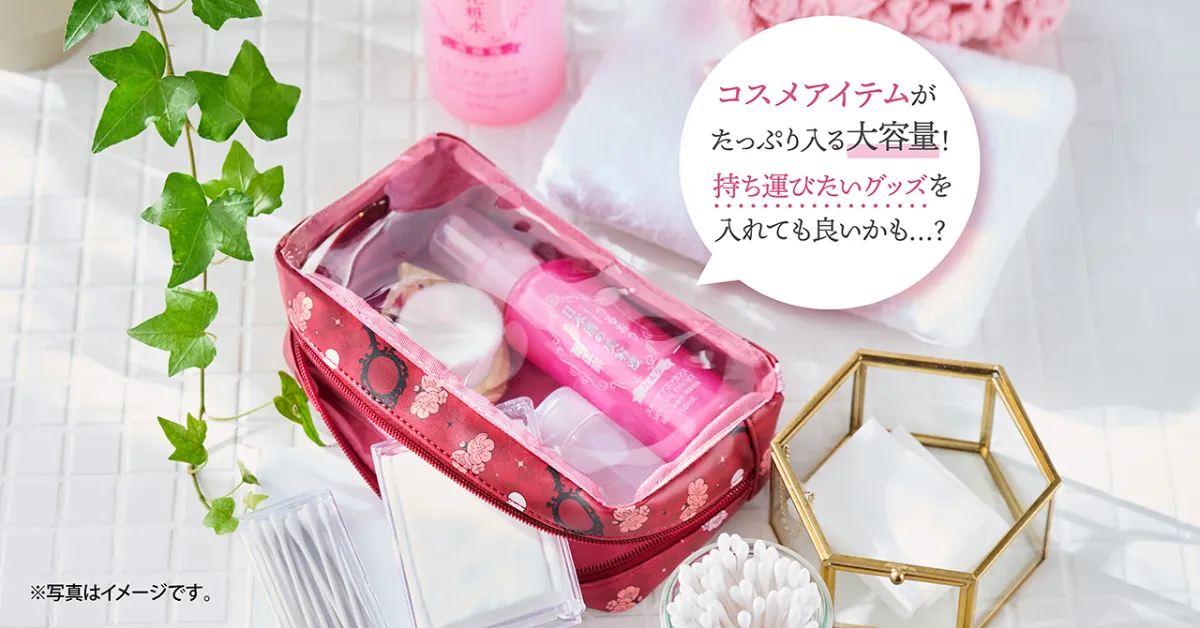 刀剣乱舞』と「日本酒の化粧水」初コラボ商品が数量限定で発売 | さけバナ
