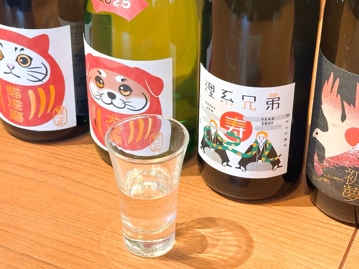 お酒豪華まとめ売り！！！早い者勝ち！！ お酒 まとめ売り19本｜Yahoo!フリマ（旧PayPayフリマ）