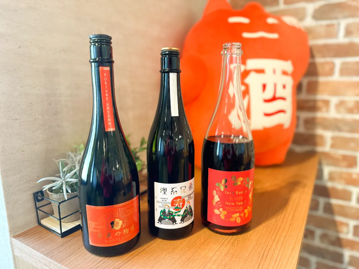 最大40%もお得！ KURANDの「酒ガチャ福袋2025」が豪華すぎた