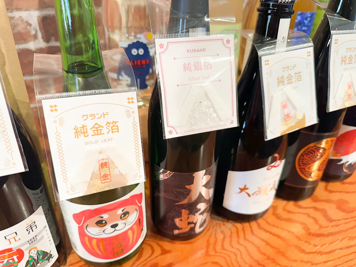 未開封 溺恋梅酒 kurand クランド コラボ 酒村ゆっけ、 オマケ付き UMESHU THE AMBER 2007 / 2009 / 2011 by yuzuru yamamoto