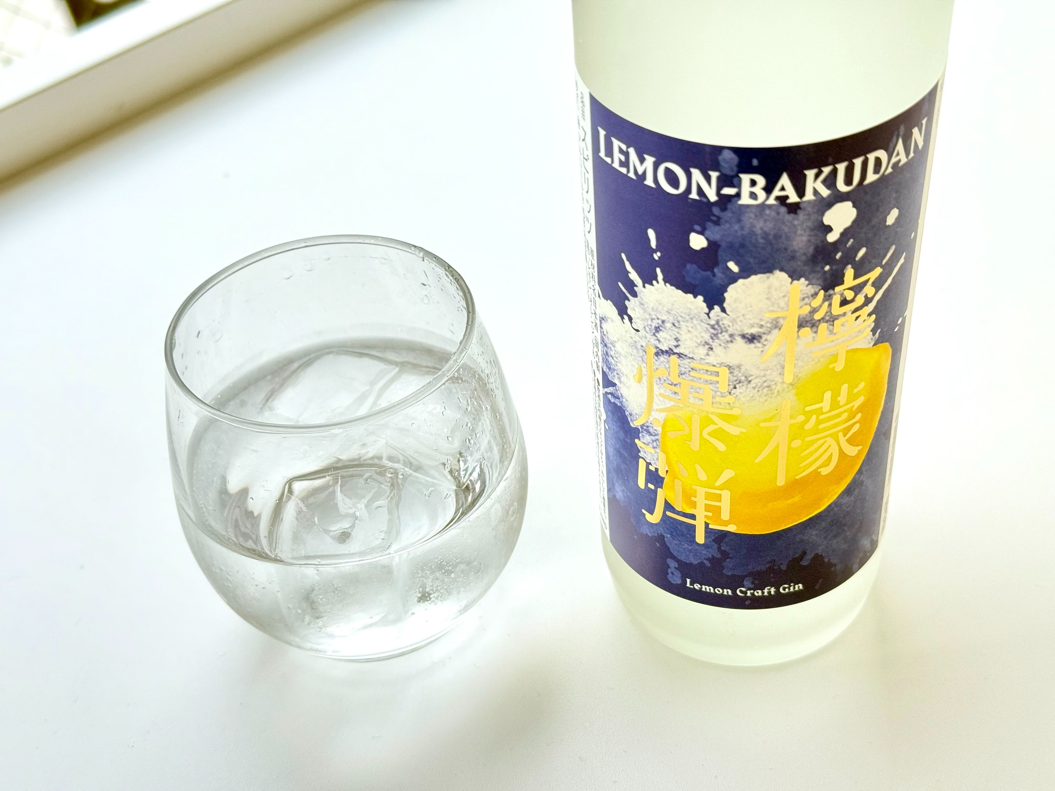 ジンデビューはこれで決まり！ KURANDのクラフトジンを飲んで