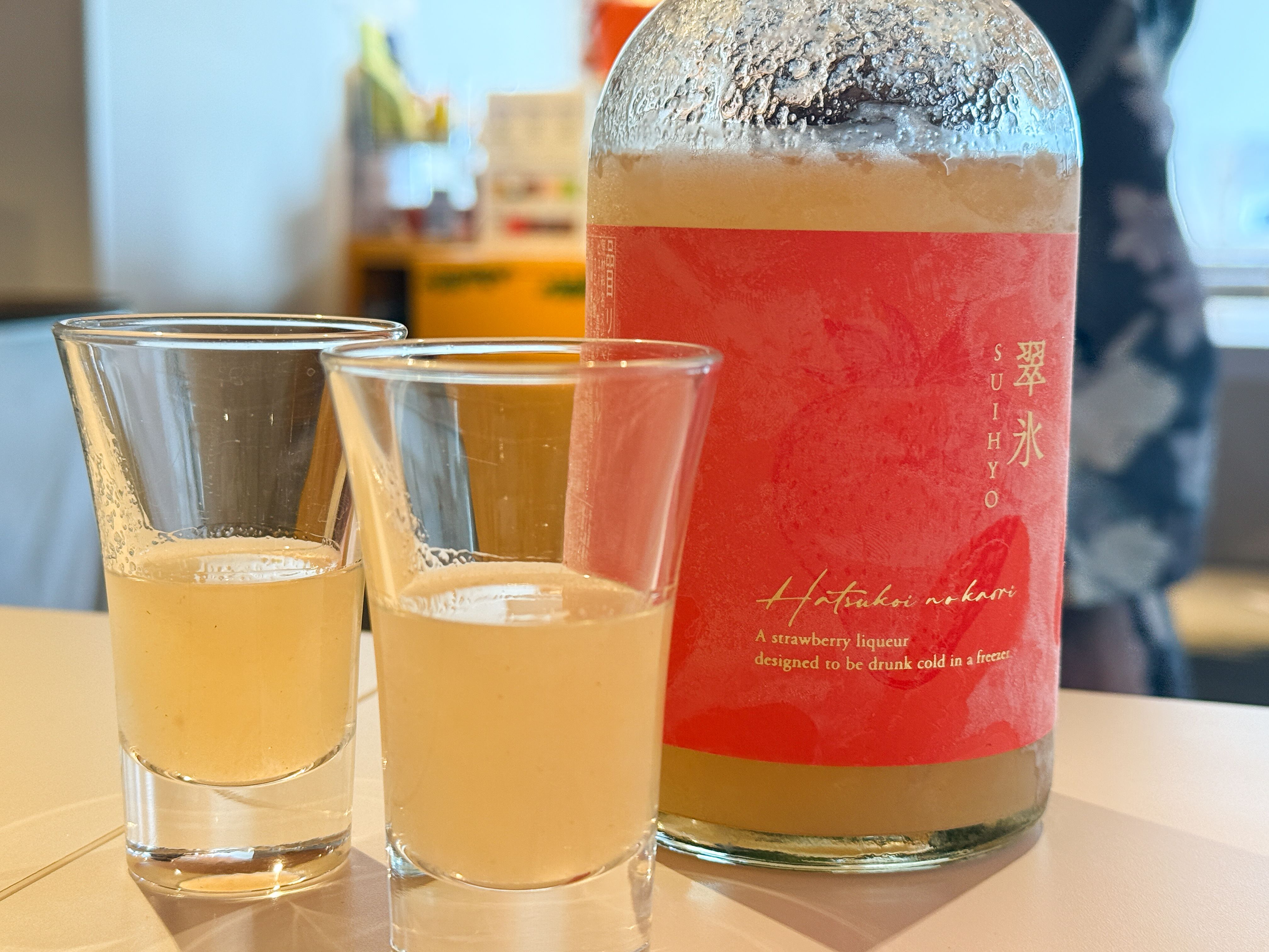 冷凍して味わう果実酒？ KURAND注目のお酒「翠氷」を試飲してき