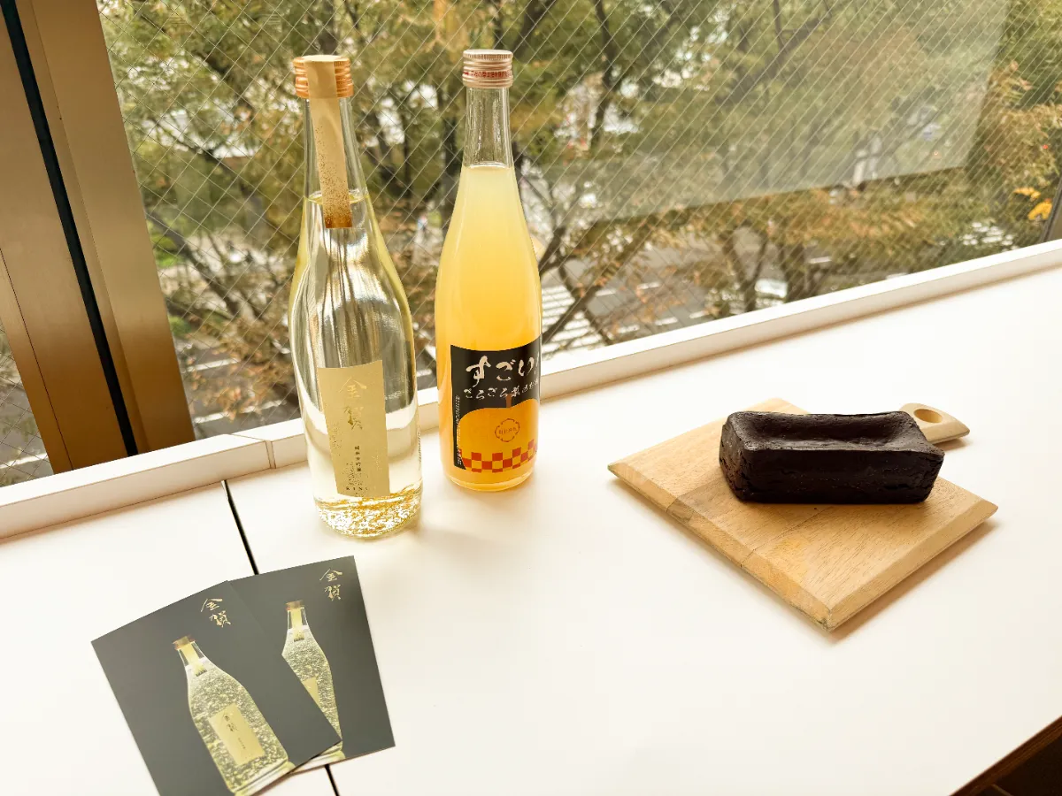 年末年始に！ 限定販売の日本酒「金賀-KINGA-」と「罪なガトーショコラ