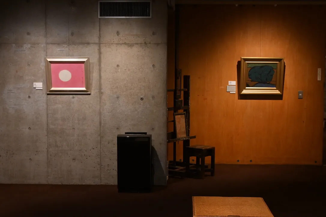 特別企画展 「めぐる いのち 熊谷守一美術館 40 周年展」 | 豊島