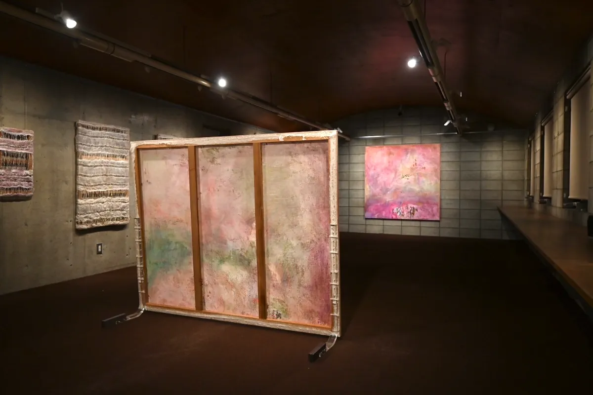 大西由莉展「波と絡み目 Wave/Link」 | 豊島区立熊谷守一美術館