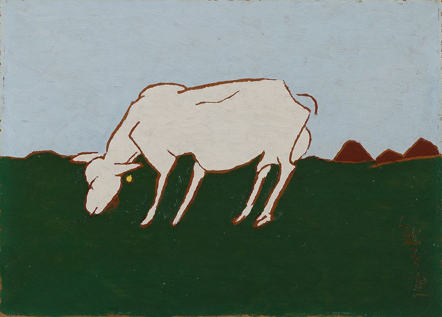 熊谷守一　牛　油絵 熊谷守一「白い牛」 明治から昭和にかけて活躍した画家・熊谷守