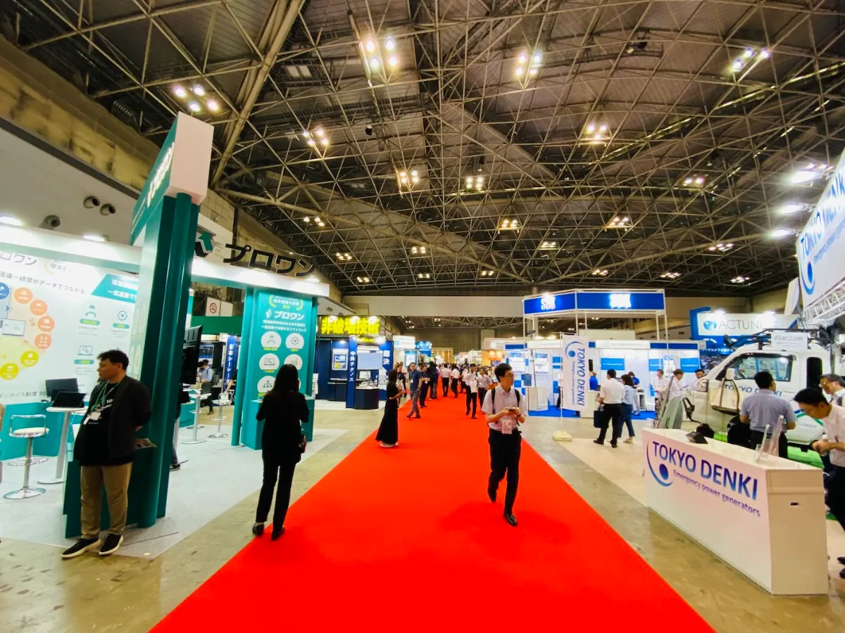 お知らせ｜株式会社 伊藤｜「くつ底キャッチャー」製造・販売