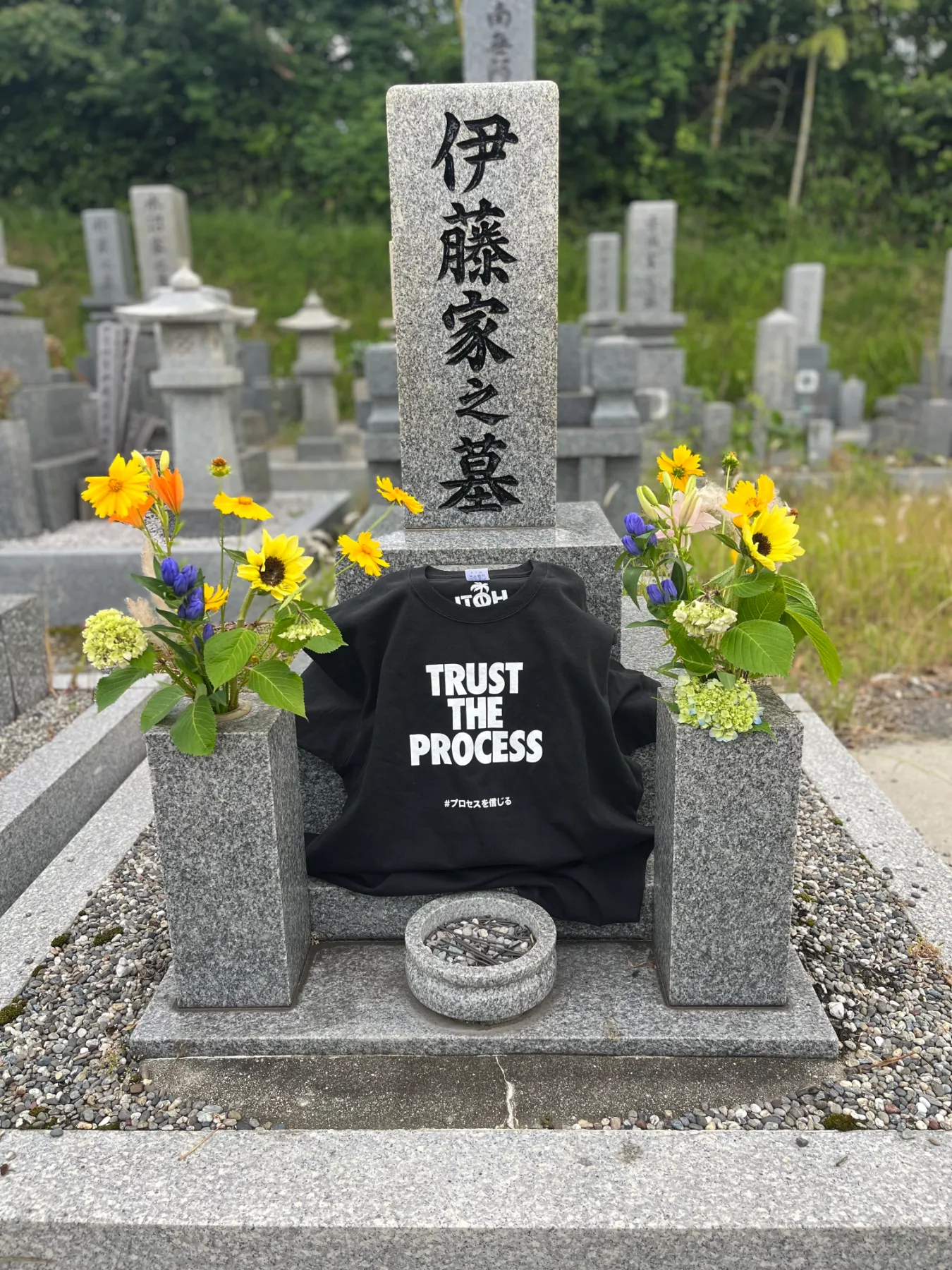 伊藤 本日45歳のお誕生日を迎えました🎊🎊🎊 未熟児で生まれた私も おかげ