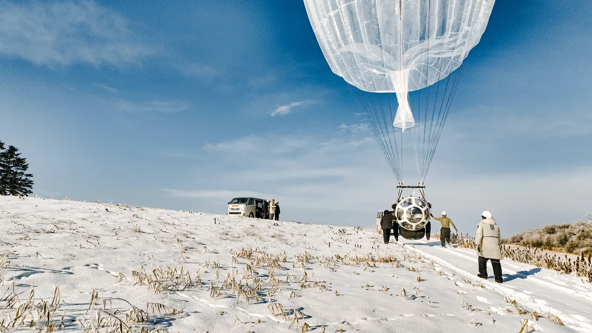 お知らせ｜株式会社 伊藤｜「くつ底キャッチャー」製造・販売