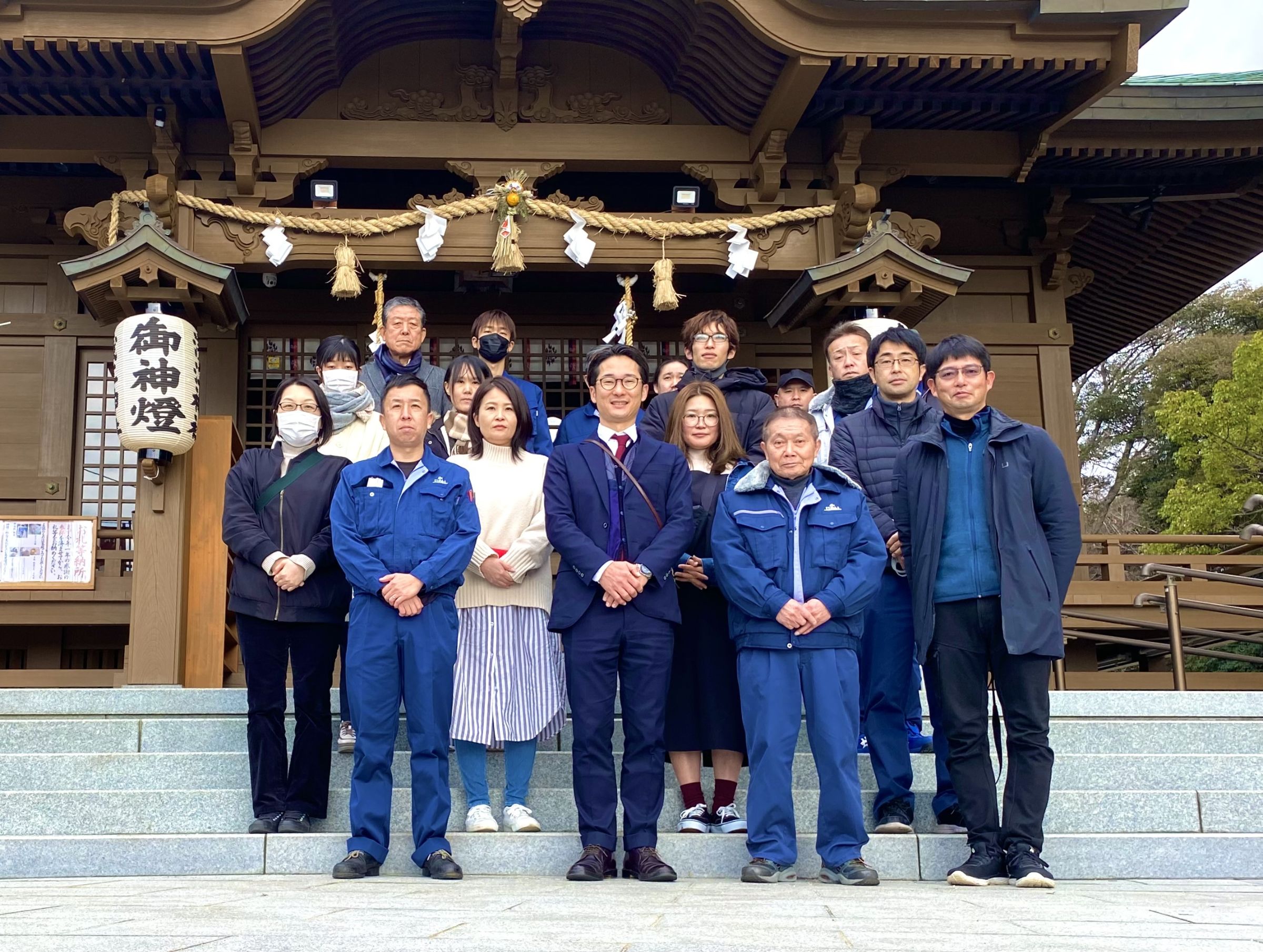 お知らせ｜株式会社 伊藤｜「くつ底キャッチャー」製造・販売